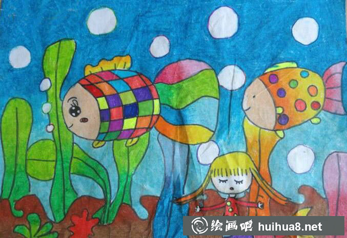 海底世界儿童画作品15