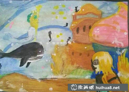 海底世界儿童画作品8