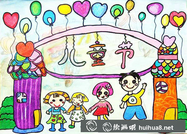 六一儿童节主题画