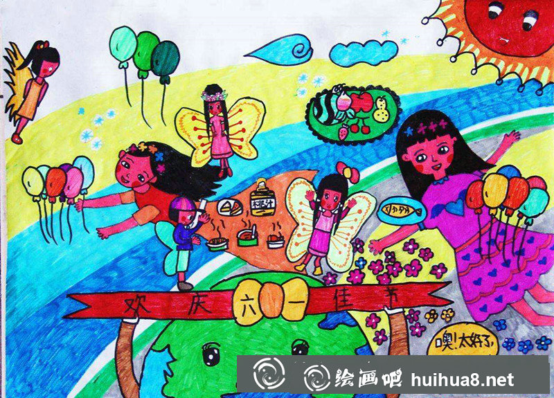 六一儿童节主题画