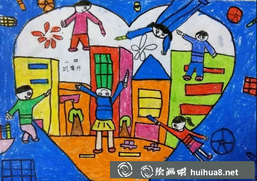快乐的六一儿童节