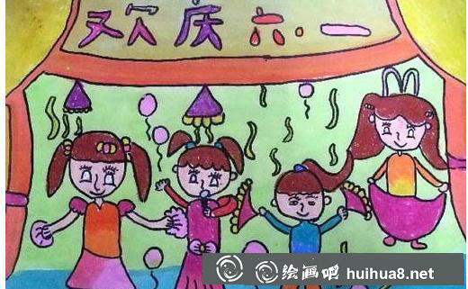 幸福家园