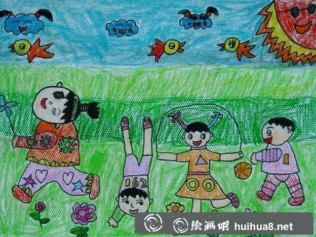 美好时光
