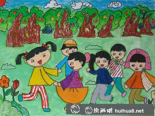 快乐家园