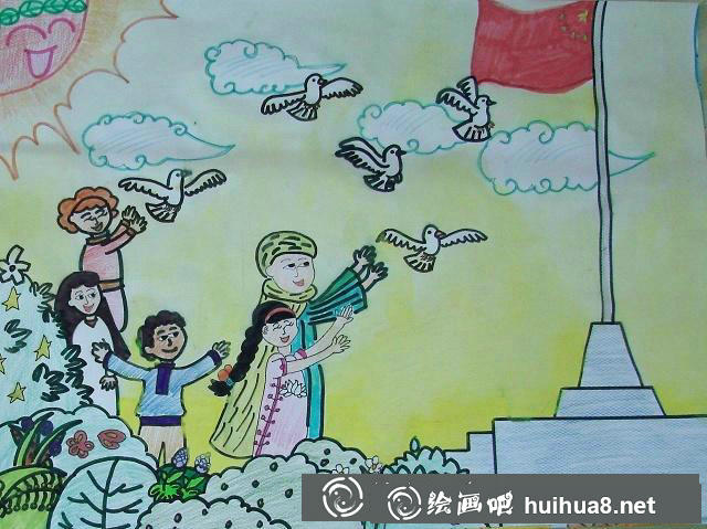 快乐的童年