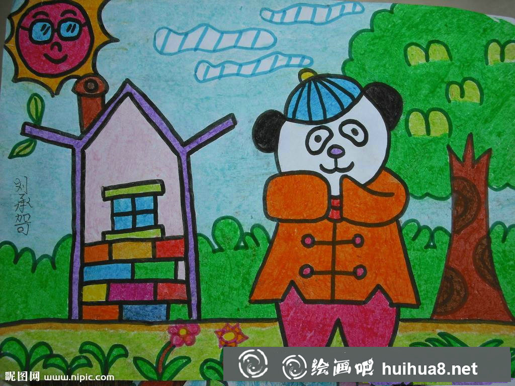 熊猫睡觉图