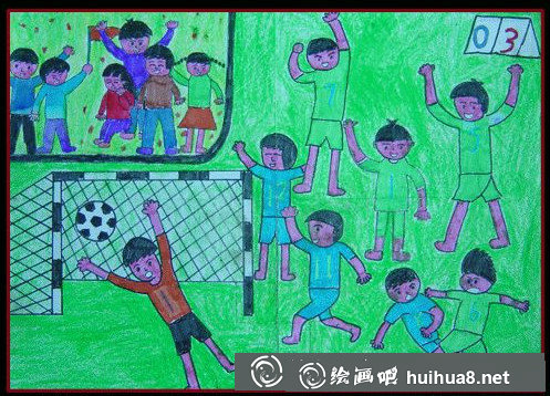 小学生足球画图片7