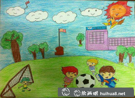 小学生足球画图片10