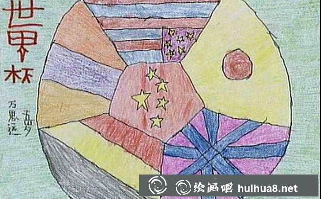 小学生足球画图片16