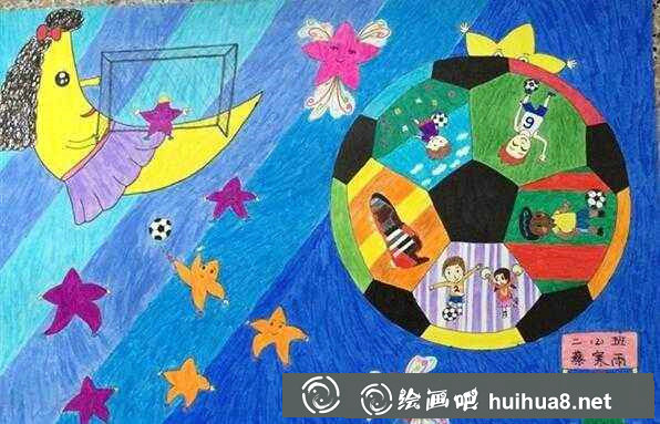 小学生足球画图片29
