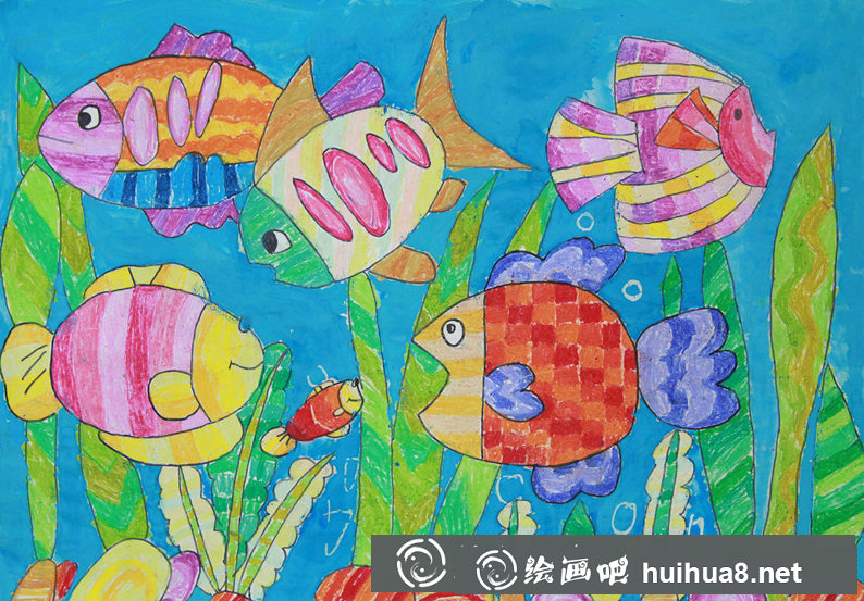 儿童画海底世界作品欣赏