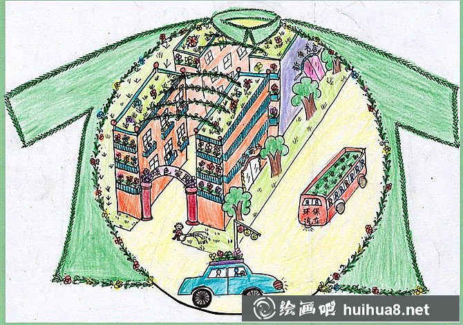 小朋友的环保画作:美丽乡村