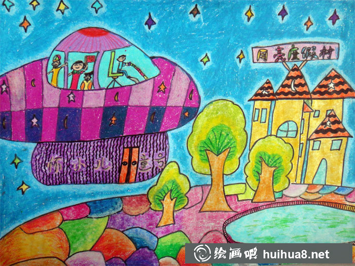 科技画图片6
