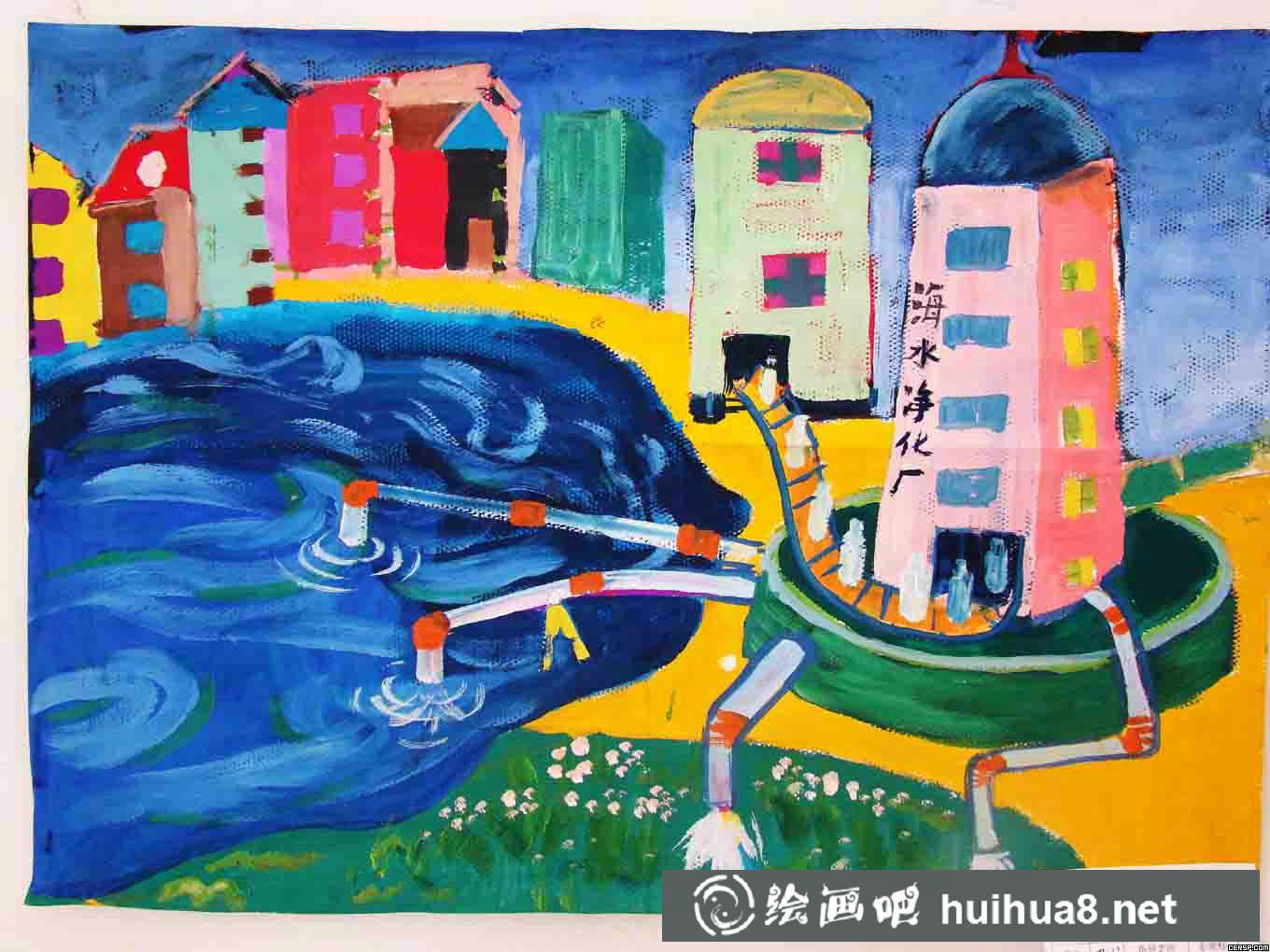 未来科技画作
