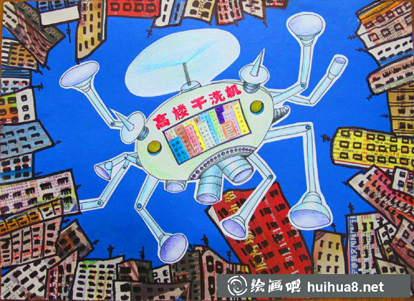 未来科技画作