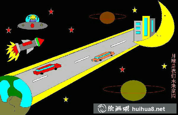 未来科技画作
