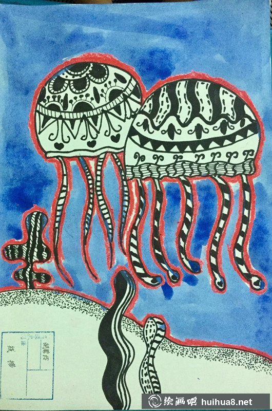 奇幻的水母儿童画