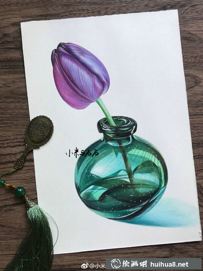 花影