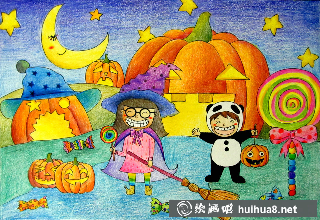 万圣节魔法儿童绘画作品