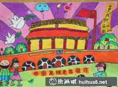 足球儿童画16