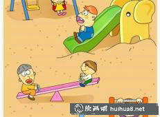 孩子在父母的陪伴下旅行