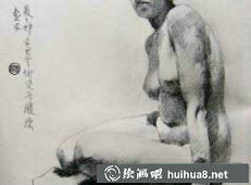 徐悲鸿坐姿女子素描画
