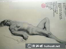 徐悲鸿人体素描作品之八