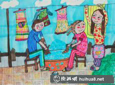 孩子们在玩游戏