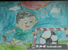 足球儿童画6