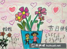 三八妇女节儿童水彩画作品10