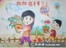 三八妇女节儿童水彩画作品16
