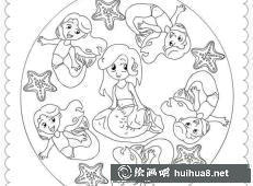 海洋女神