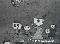 时光机器