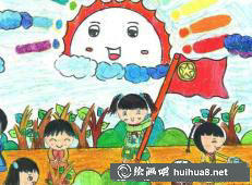 植树节图画3