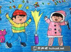 拜年
