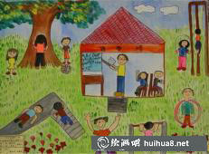 孩子们在公园里玩耍