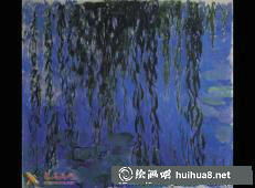 莫奈睡莲作品之二十六