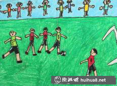 足球儿童画21
