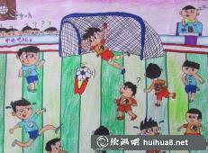 足球儿童画10