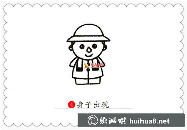 简笔画人物教程：农民的哈法(4)