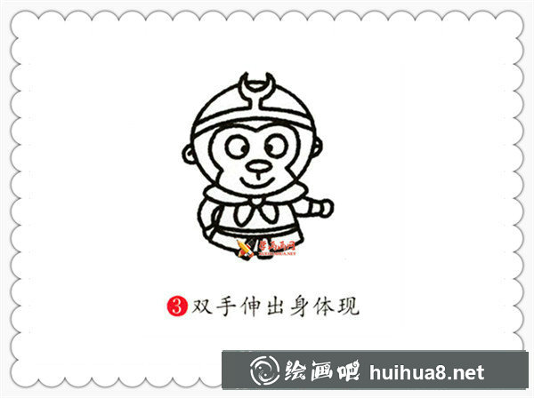 简笔画孙悟空的画法(3)