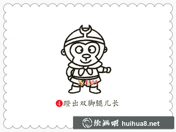 简笔画孙悟空的画法(4)