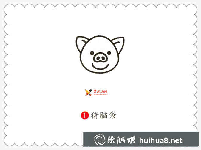 简笔画猪八戒的画法(1)
