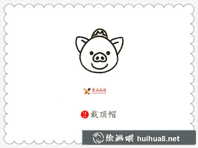 简笔画猪八戒的画法(2)
