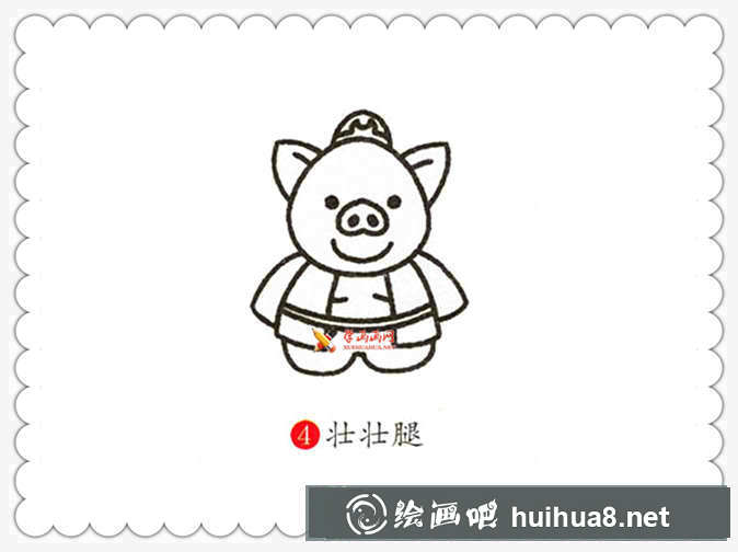 简笔画猪八戒的画法(4)