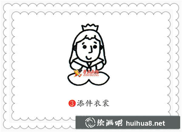 简笔画小公主的画法(3)