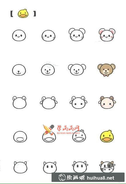 可爱小动物简笔画大全(4) 可爱小动物简笔画大全(4)