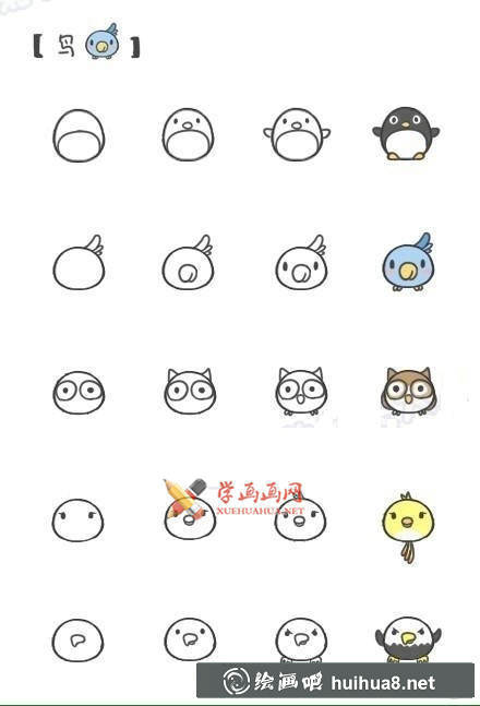 可爱小动物简笔画大全(7) 可爱小动物简笔画大全(7)
