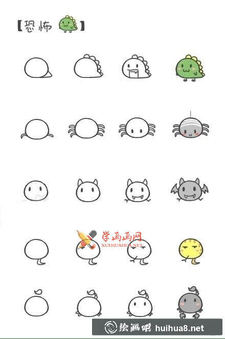 可爱小动物简笔画大全(6) 可爱小动物简笔画大全(6)