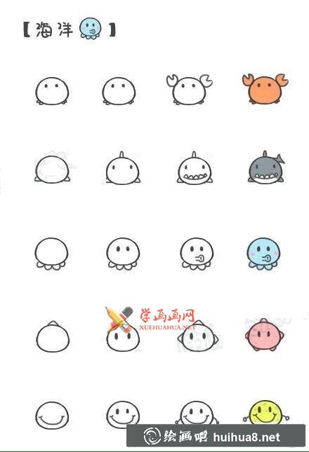 可爱小动物简笔画大全(9) 可爱小动物简笔画大全(9)